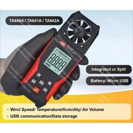 TA 디지털 풍속계 TA642 공기 테스터 CFM 측정 데이터 로거 [03 TA642C] Digital Anemometer TA642 Air Tester CFM Measurement Data Logger [03 TA642C]