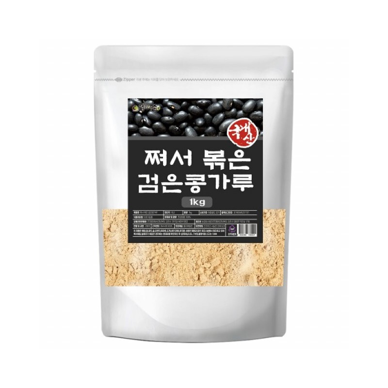 Mom's son Domestic Black Bean Powder Seoritae Soybean Black Soybean