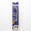 Major Craft Worm Hamaou Flounder Set HMO SET-28#1 IWASHI 28