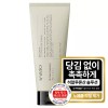 Solvio 솔브이오 솔브이오 블랙 펩타이드 모공 휘핑 클렌징폼 200ml 피부 저자극 Solvio Black Peptide Pore Whipping Cleansing Foam 200ml Skin Low Irritation