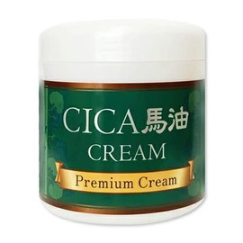 CICA Horse Oil CREAM Premium Cream (CB Cream Moisturizing Cream) + Horse Oil Face Mask, 30 Sheets + Oil Blotting Paper Included