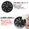 Air Conditioning Fan, Compatible Work Clothes Fan, 12 V, Fan,