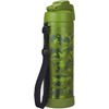 Thermos FJI-1001 KK-C Vacuum Insulated Sports Bottle with Strap 33.8