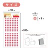 Schedule Stickers, Break 128 pieces, For Notebook Use, Vacation Management,