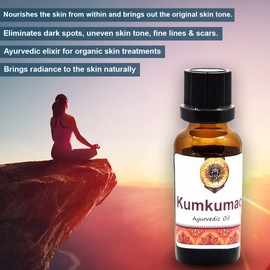 Ayumantra Organic Kumkumadi (Crocus Sativus) Oil - Beauty face Oil - 30ml