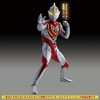 Bandai Ultimate Luminous Ultraman 09 Gashapon 4 set mini figure