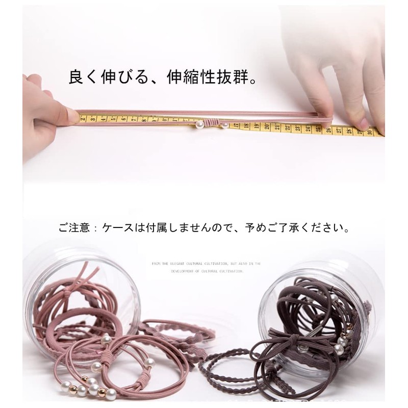 Hair Rubber Adult Hair Rubber Set of 12 Hair Clips,