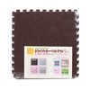Yunox Carpet Mat Set of 9 Brown 16-125 0.7mm Thick