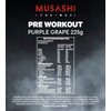 Musashi Pre Workout Purple Grape 225g