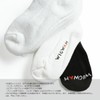Wigwam Super 60 Ankle Socks, No Sho-Light, 3 Pair Set,
