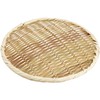 遠藤商事 Bamboo Manufactures, Strainer (Sado made) 21 cm abv32021 