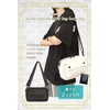 Aquamie Mini Shoulder Nylon Bag Crossbody Smartphone Pochette Sacoche Horizontal