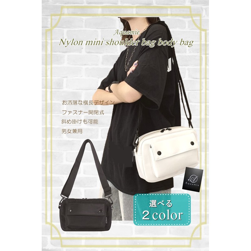 Aquamie Mini Shoulder Nylon Bag Crossbody Smartphone Pochette Sacoche Horizontal
