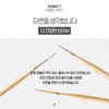 Mayo Yogo Mayo Fiona Long Liner Nail Brush / 요고