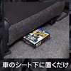 E-95 Deodorizing Charcoal for Car Under Seat Car Deodorizer, 7.1