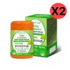 Nutri D Day [Seller Herb Food] Nutri D Day Vita