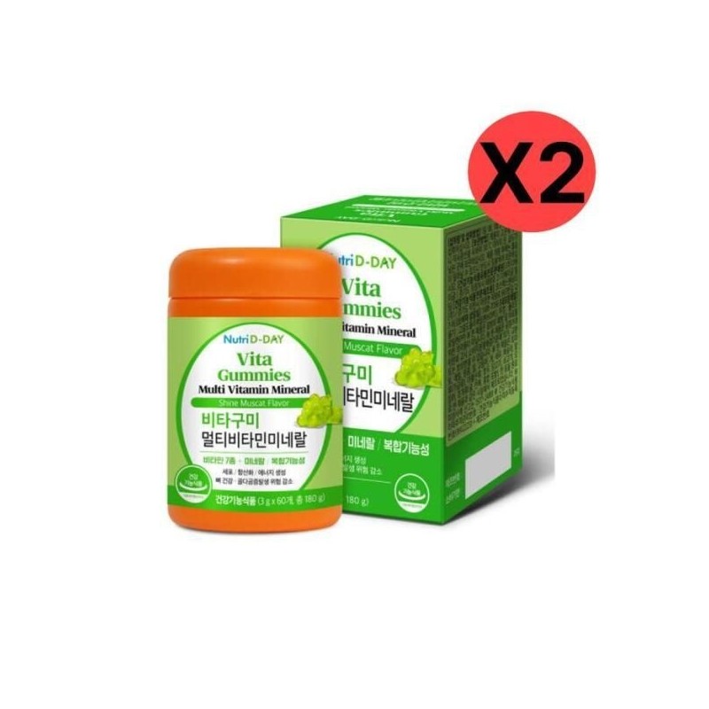 Nutri D Day [Seller Herb Food] Nutri D Day Vita