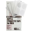 Nippless Nipple Ticket Tape for Men, 5 Pieces, Total of