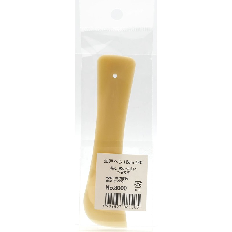 Misasa Sewing Notion Edo Spatula (Resin) NO.8000