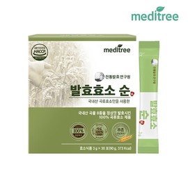 Traditional Fermentation Research Institute Domestic Grain Fermentation Enzyme Pure 1 Box (3g / 30 Packets x 1 Box) / 전통발효연구원 국내산 곡물 발효효소 순 1박스(3g  30포 x 1박스)