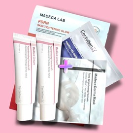 Centellian24 Madeca Cream Power Boosting 50ml 2 x + 3 mask packs (random) / 센텔리안24 마데카크림 파워부스팅 50ml 2개+마스크팩3개(랜덤)