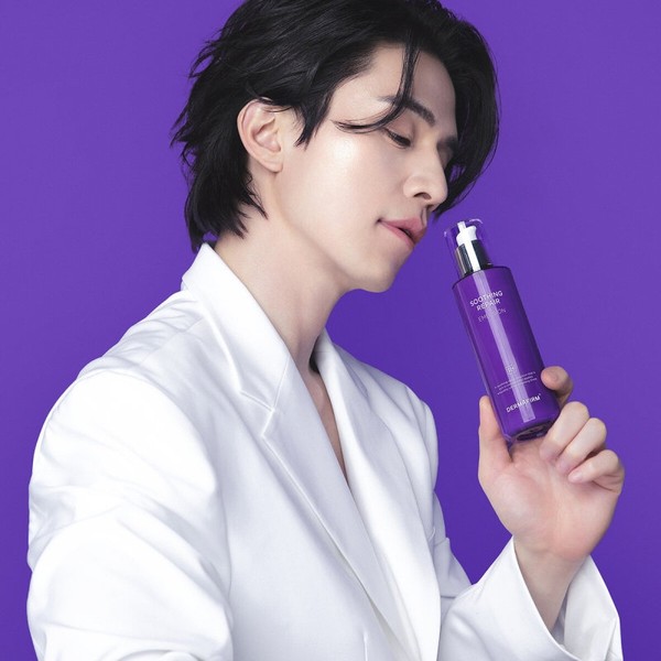 Derma Firm Soothing R4 200ml / 더마펌 수딩 리페어 에멀전