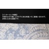 CAMEL PALMS Made in Japan 100% Cotton Pillow Case Zippered