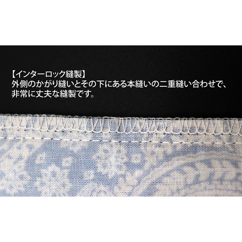 CAMEL PALMS Made in Japan 100% Cotton Pillow Case Zippered