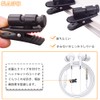 Earphone Clip, 360 Degree Rotatable Headphone Microphone Clip, 2 Pack