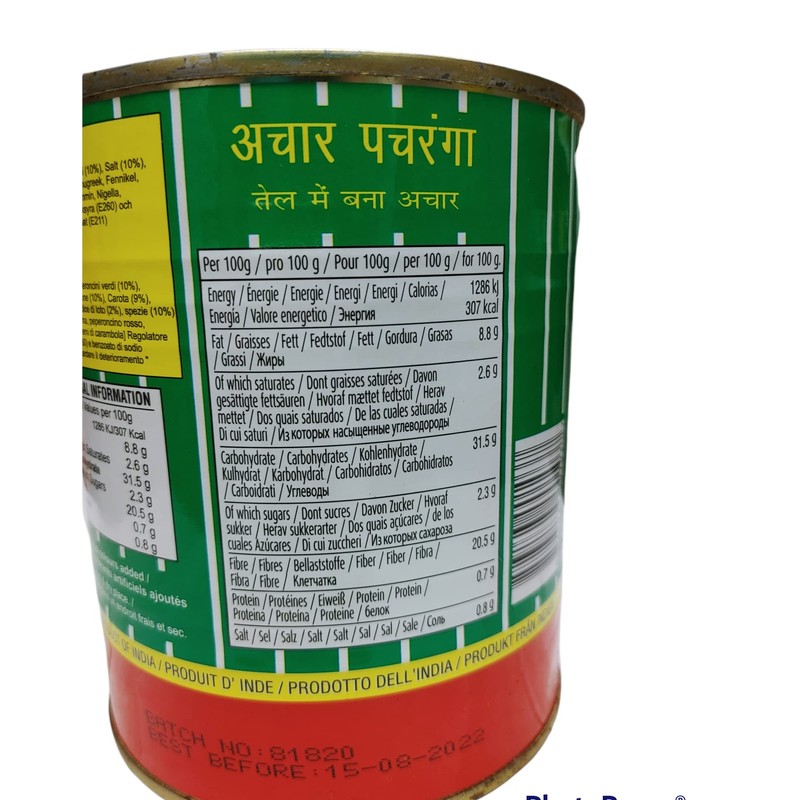 Pachranga International Achar Pachranga Mixed Pickle - 800g., 28oz. by
