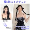 clowin Hair Extensions Braids 2 Piece Extensions Hair Extensions Hair