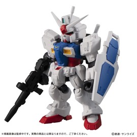 Mobile Suit Gundam MOBILE SUIT ENSEMBLE21 (BOX), Pack of 10