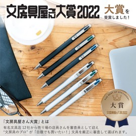 Sakura Crepas Gel Ink Ballpoint Pen Ballpoint Sign iD Plus Pure Black 0.5mm Refills, Set of 2 GBR355#49R