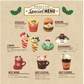 Decole Concombre ZXS-43064 Nyan Donut Wreath, 1.4 x 1.4 x 1.2 inches (3.6 x 3.6 x 3 cm)