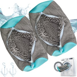 LIFCTF Shoe Washing Net 2 Pack | Canvas Clean Net Prevents Shape Shape, Durable Cylindrical Shape, Shoe Washing Net, Machine Washable, Sneakers, Shoes, Diameter 7.5 x Height 15.4 inches (19 x 39 cm)