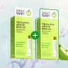Healthy Place Olive Young Healthy Place Double Toning White Glutathione Collagen Stick 14 packs, 2 packs / 올리브영 헬시플레이스 더블 토닝 화이트 글루타치온 콜라겐 스틱 14포 2개입