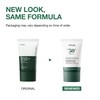 Anua Heartleaf Silky Moisturising Sun Cream SPF 50 PA++++, Korean
