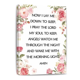 Now I Lay Me Down to Sleep Canvas Wall Art Bedtime Prayer Motivational Christian Child's Prayer Print Scripture Bible Verse Painting Home Decor Nursery Baptism Gift Framed 8 * 12 Inch