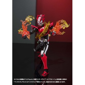 S.H. Figuarts Kamen Rider Drive Type Speed
