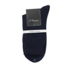 DuPont (신세계본점)26 S/S 손수건 양말 2매세트 SE6SMA381005SGE001NY (Shinsegae Main Store)