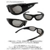 COOLBIKERS CB1-888 COOLBIKERS New Dimming Color Changing Sunglasses