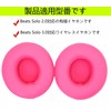 Replacement Earpads Compatible with Beats Solo3.0 Solo 2.0 Wired Wireless
