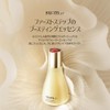 [su: m37°/smooth 37°] Secret Essence 1.6 fl oz (45 ml)
