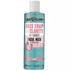 Soap & Glory 솝앤글로리 젠틀 엑스폴리에이팅 페이스워시 비타민 C 클렌저