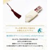 Osaka Choseido Folding Fan, Women's, Stylish, Business, Folding Bag, Handkerchief