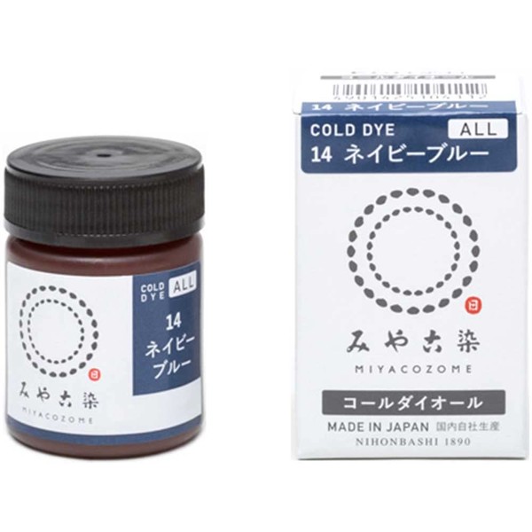 Katsuraya Fine Goods Miyacozome ECO Cold Dye All, Dye, Low Temperature Dyeing Color 14 Navy Blue