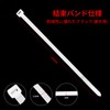 White Cable Ties 1000mm Large Cable Ties Self Float Extra