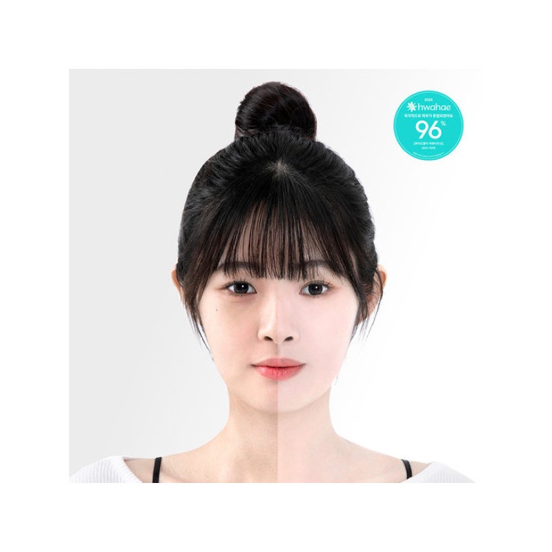 W.Lab 더블유랩 화이트홀릭 퀵 화이트닝 크림 50ml W.Lab Whiteholic Quick