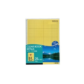 Kokuyo Clear Book Replacement Paper, B5 Vertical, 26 Holes, Yellow, 10 Sheets