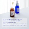 Takami, Skinpeel Essence 30mL, Vitamin 5C + E Essence, 30mL,